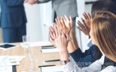 2020年中华人民共和国人口与计划生育法解读试题及答案