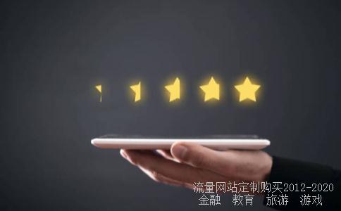 2010陕西咸阳彩虹中学自招试题