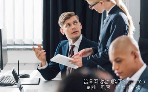 房屋过户委托书需要公证吗