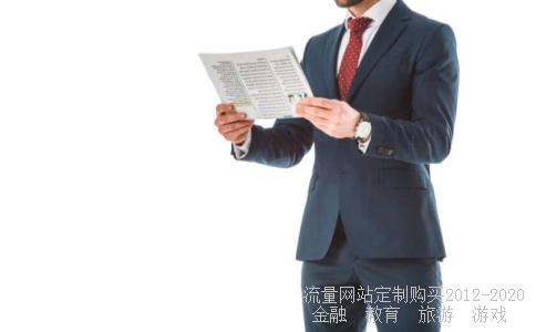 田一龙-亲爱的你别走的歌词