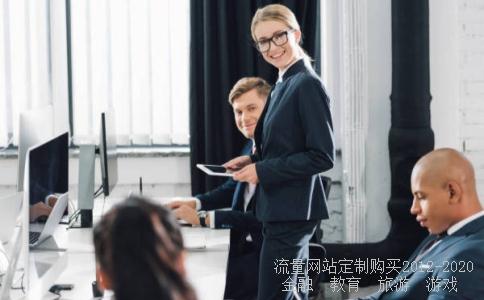 土方开挖工程检验批质量验收记录表