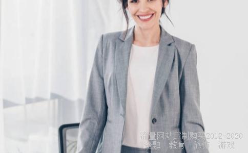 人教版二年级下册图形与变换中的平移可以向任何方向移动吗？还是只有上下左右呢？