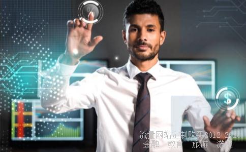 初中数学图形的变换,图形与坐标复习策略