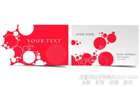 关于猫，虎，狼的成语2个