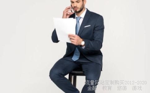 我们为什么而读书作文500字