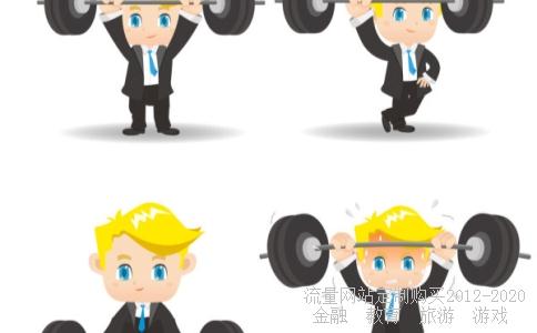 奋斗电影版结局是么啊