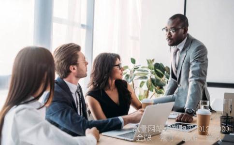 房屋委托过户怎么办理?