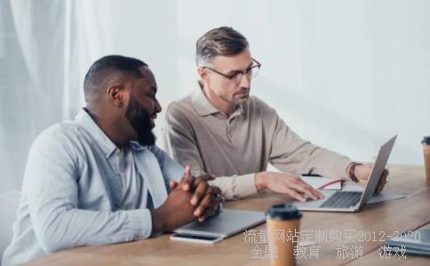 关于虎的成语并解释造句