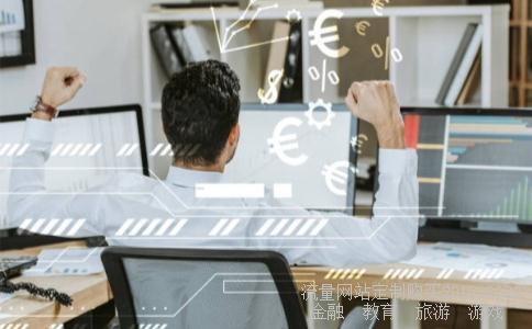 层林尽染，叠翠流金，五谷丰登都是描写什么的词语。