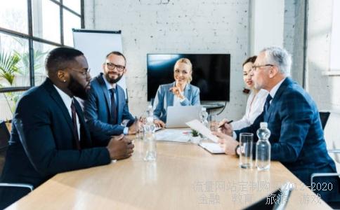 公司给员工新年寄语怎样排版