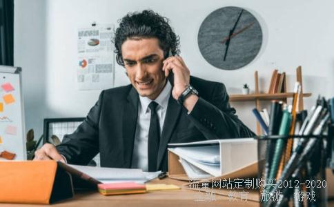 福州时代中学面试题目是什么？急求！！！！
