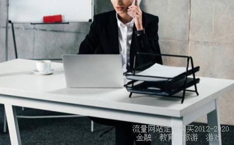 求类似与亲爱的,驾的文