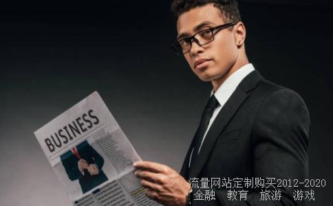 严艺丹三寸天堂歌词