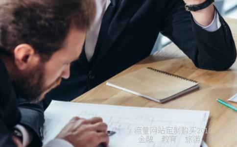 动漫文章的投稿站