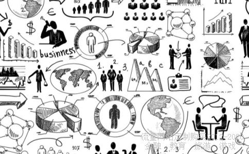 叠翠流金是什么意思