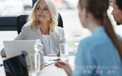 广东省人口与计划生育条例2016产假多少天