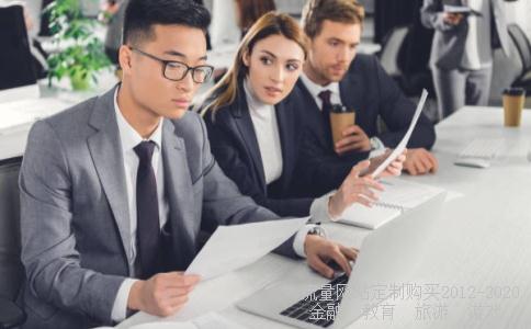 奋斗的结局，徐志森死了没有啊？陆涛接受了吗？