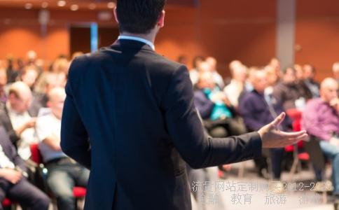 《流动人口计划生育工作条例》第二十三条违规处理方式是什么？