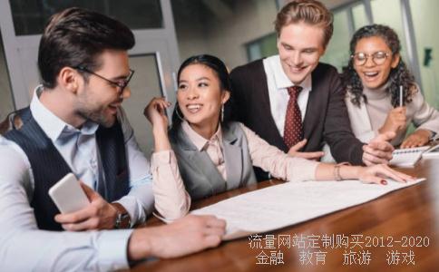 谁知道奋斗第2部大结局的