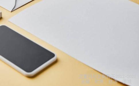 关于国庆节的手抄报09年