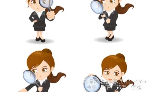 人口与计划生育委员会图标的含义是什么