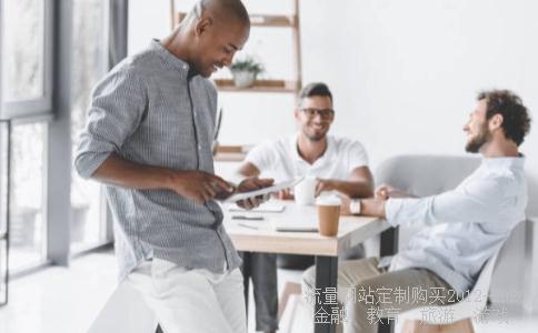 千岛湖的有机鱼，巨网捕鱼有机鳙鱼