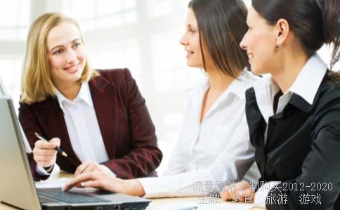 奋斗结局陆涛跟夏琳在一起了吗？