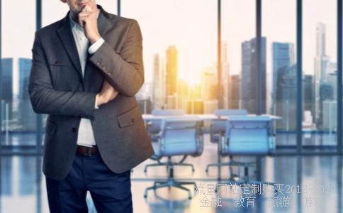 大学生个人求职简历表