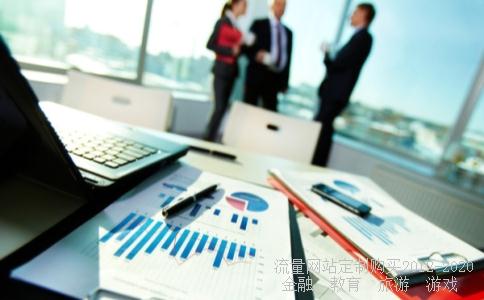 农村旧房危房改造重建政府补贴多少