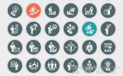 GELDOUCHESHOWERGELPOURHOMME是什么意思