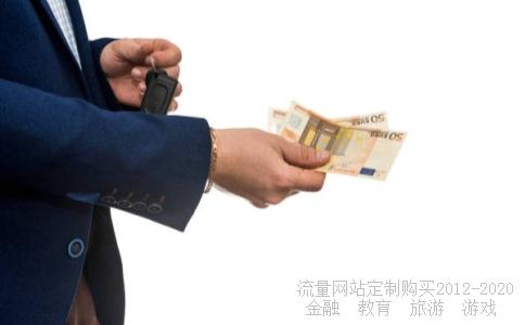 农村危房改造投诉电话