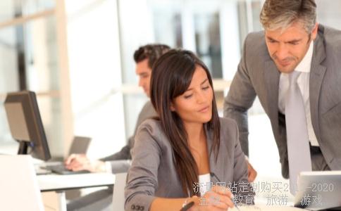 习惯决定命运的作文怎么写