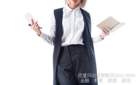 习惯决定命运辩论赛