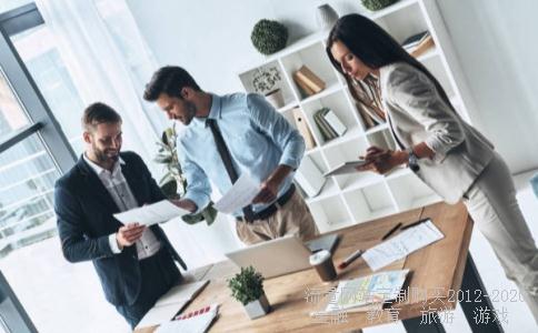 为什么说乘飞机要一路逆风呢！