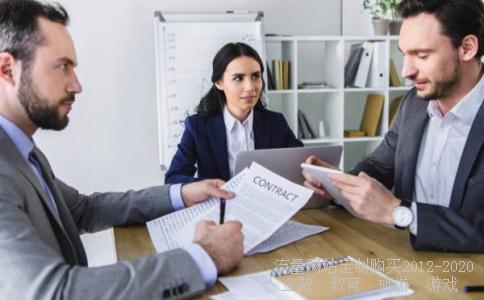 五福同享打一动物？