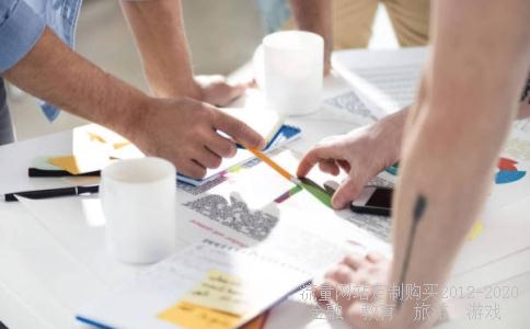 维护世界和平用英语怎么说