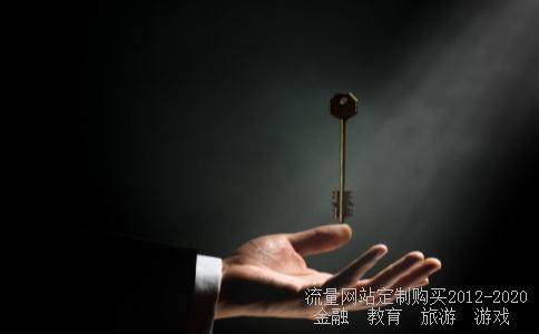 请周易取名字大全免费帮忙结合生辰八字取名。2015年9月8日6点22分生姓黄，男孩，想起3个字的名字
