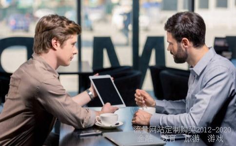 toutpourlesyeux是什么意思