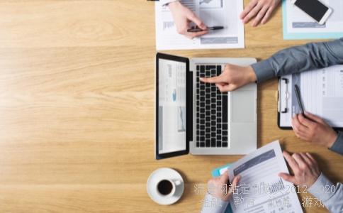 大学生毕业求职简历如何做?