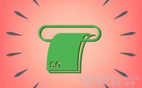 “外举不避仇，内举不避亲”用一个成语概括就叫（）