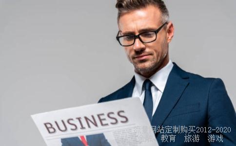 农村危房改造政策落实中存在的问题及对策