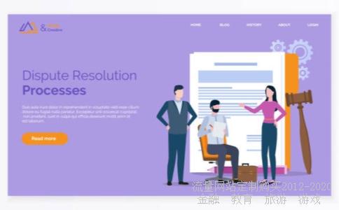 求好看的大学生求职简历模板Word格式的，最好多提供几个