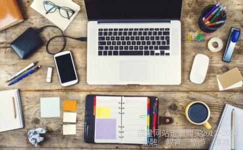 好奇的近义词是什么