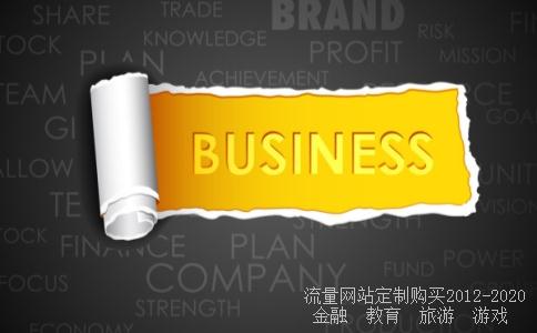 假小子戴安读后感