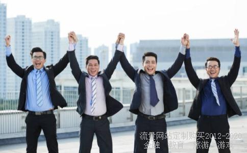 我想知道一些企业家白手起家的故事