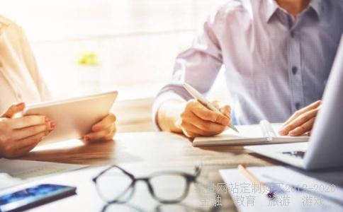 大学生英文求职简历