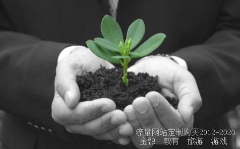 边个知道星爷唱果首(同是天涯沦落人)个歌词啊,?麻烦下啦.