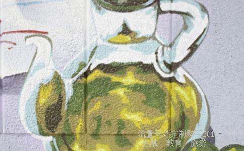 关于团结的成语故事,要短一点的