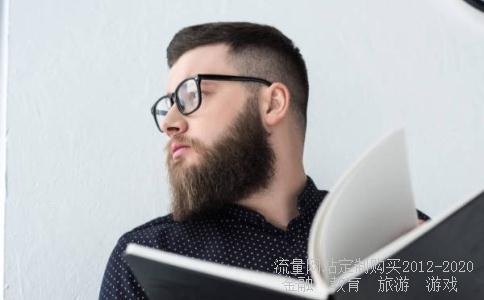 低碳环保手抄报图片