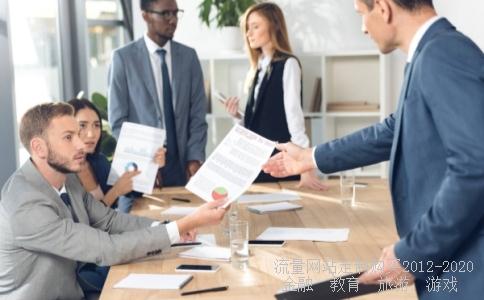 表示团结的成语—